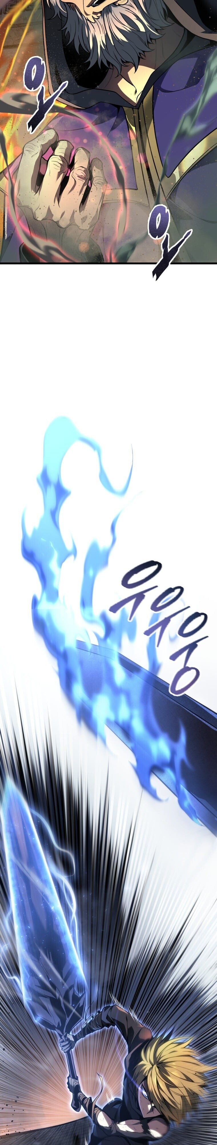 A Dragonslayer’s Peerless Regression ตอนที่ 58 31