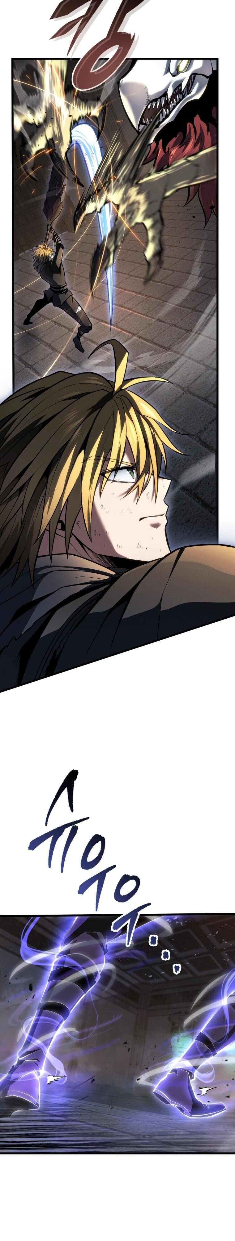 A Dragonslayer’s Peerless Regression ตอนที่ 58 41