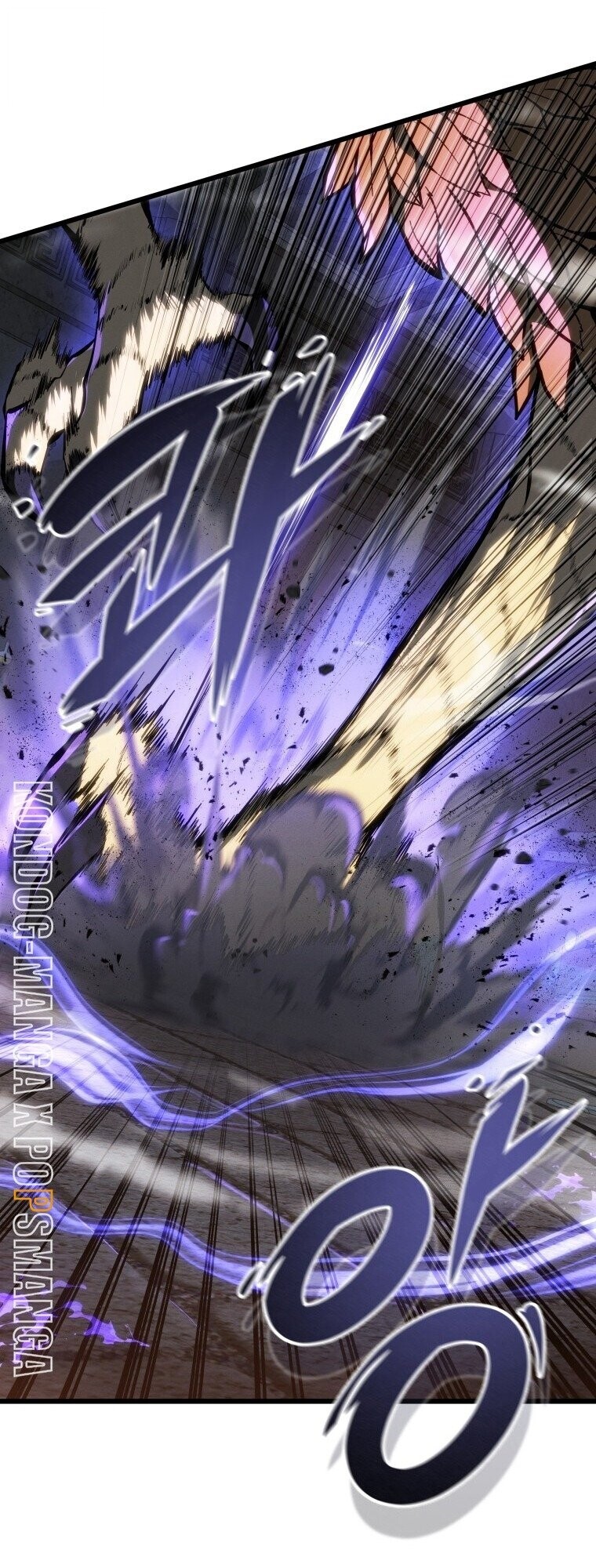 A Dragonslayer’s Peerless Regression ตอนที่ 58 42