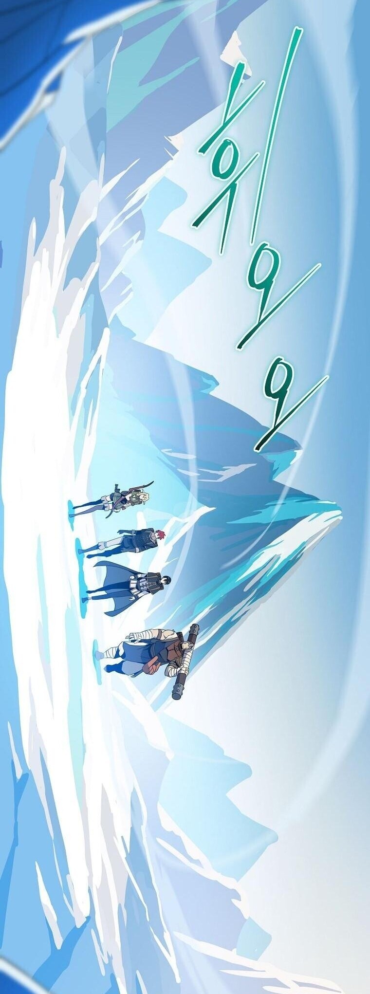 The Turn-Based Mage ตอนที่ 36 3