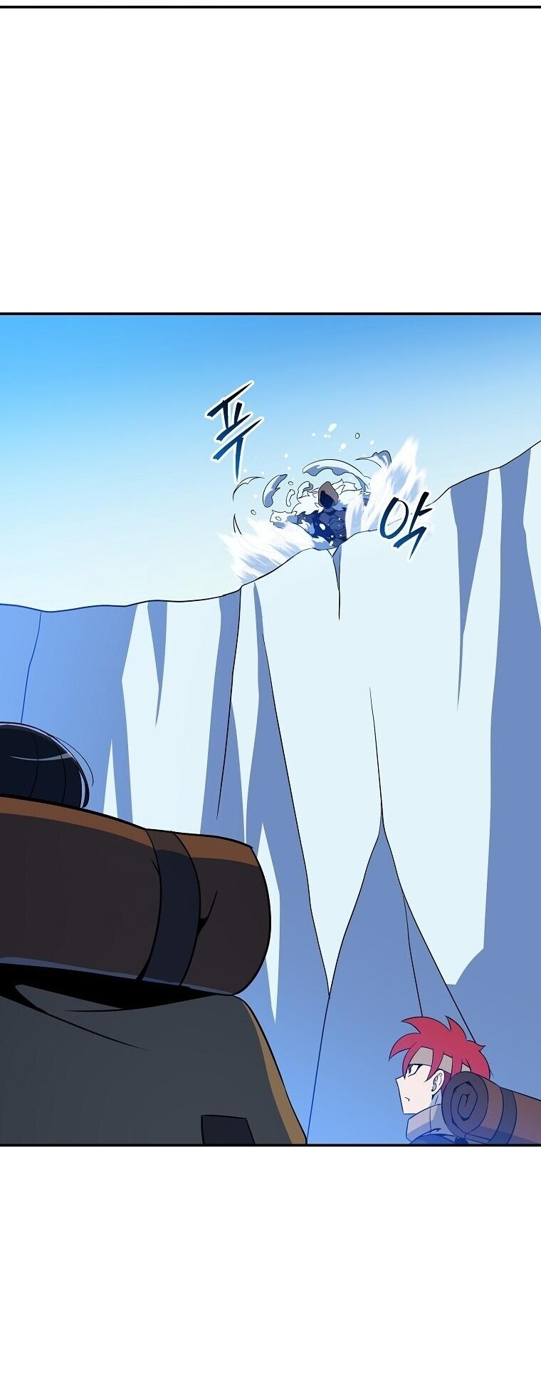 The Turn-Based Mage ตอนที่ 36 7