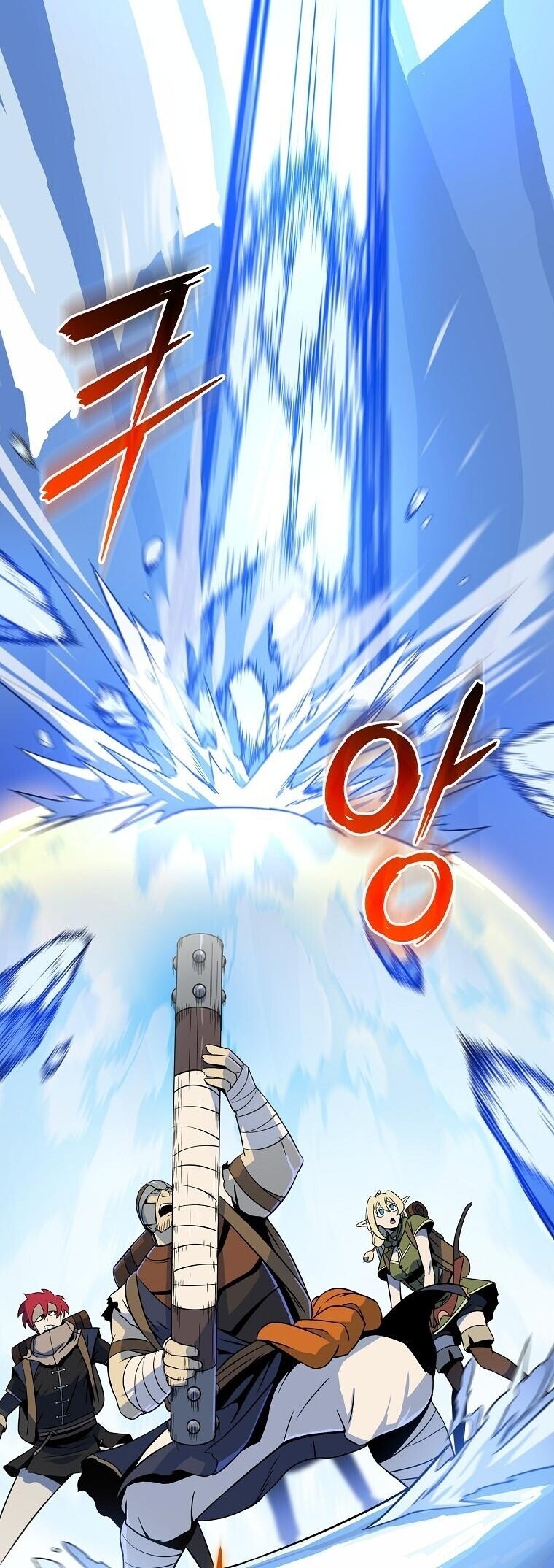 The Turn-Based Mage ตอนที่ 36 9