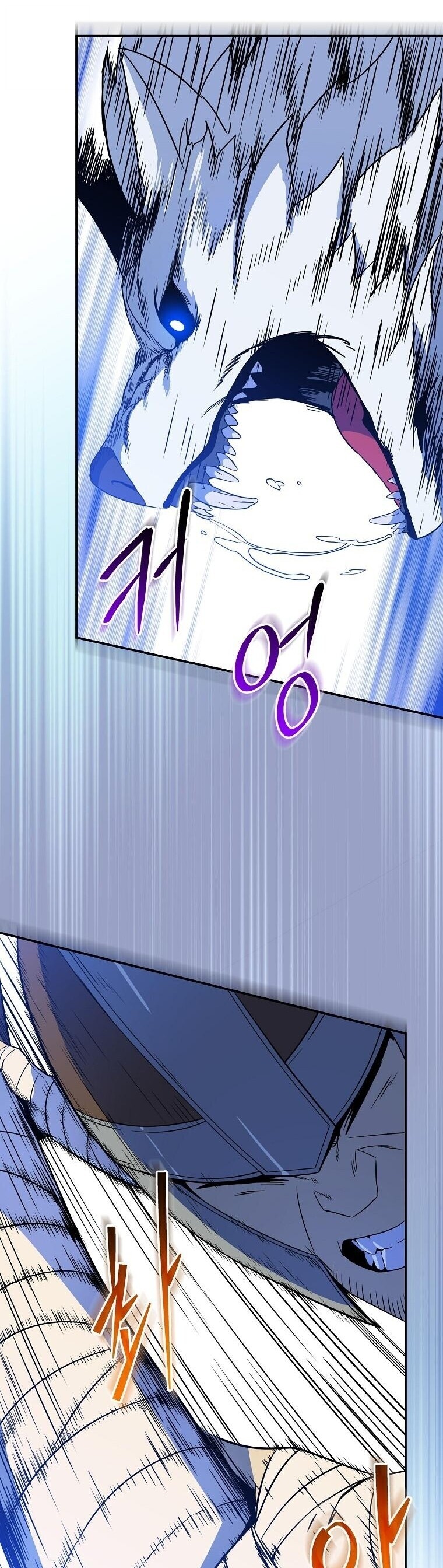 The Turn-Based Mage ตอนที่ 36 15