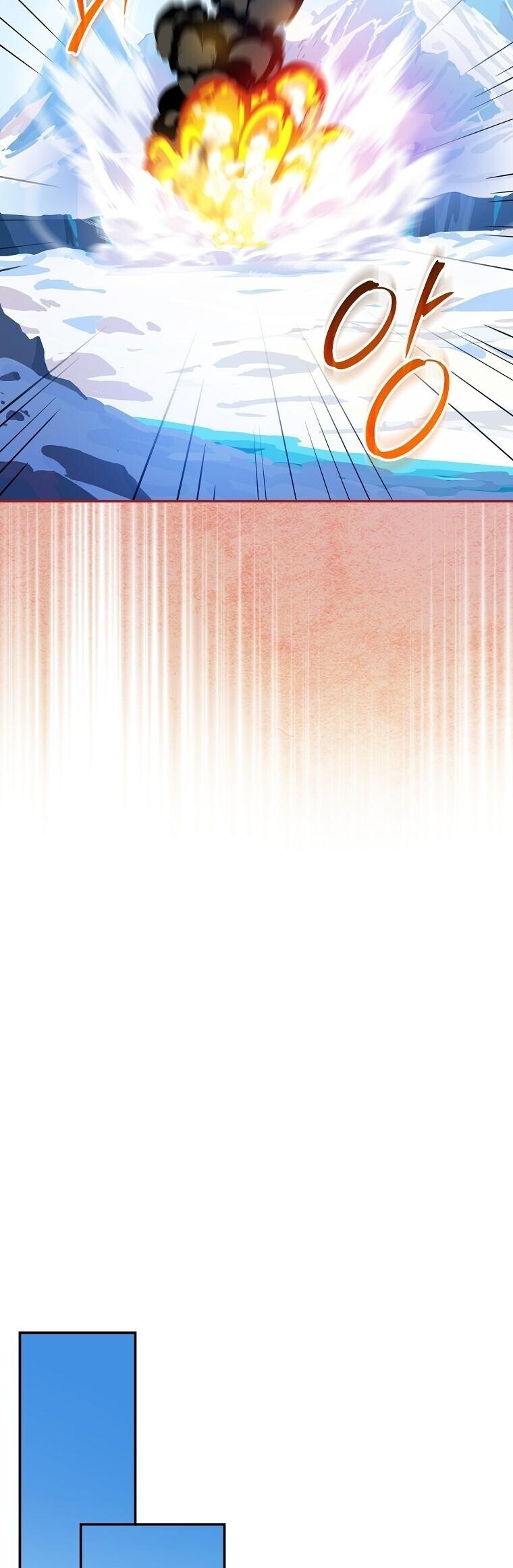 The Turn-Based Mage ตอนที่ 36 18