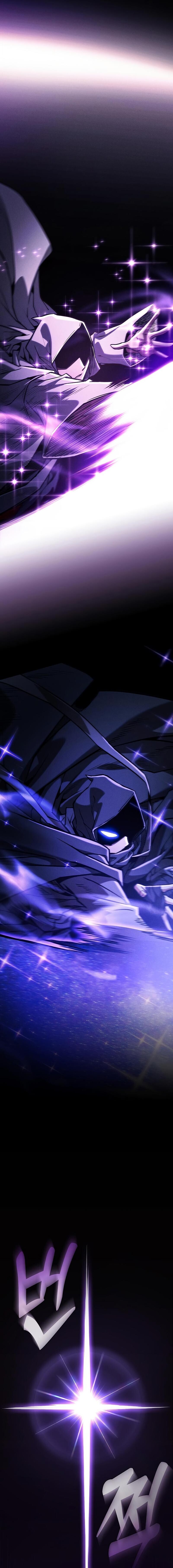 Academy’s Genius Swordmaster ตอนที่ 126 17