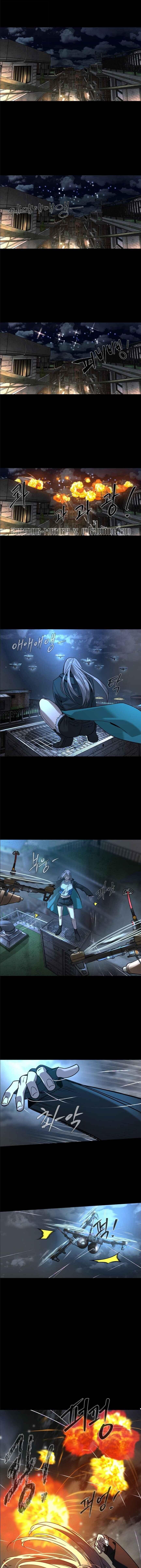 The Childe ตอนที่ 16 10