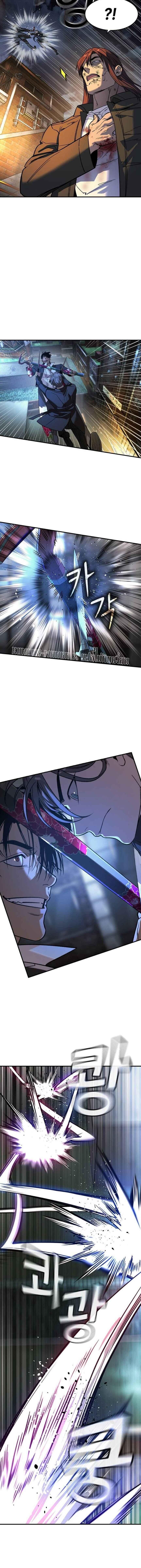 The Childe ตอนที่ 19 8