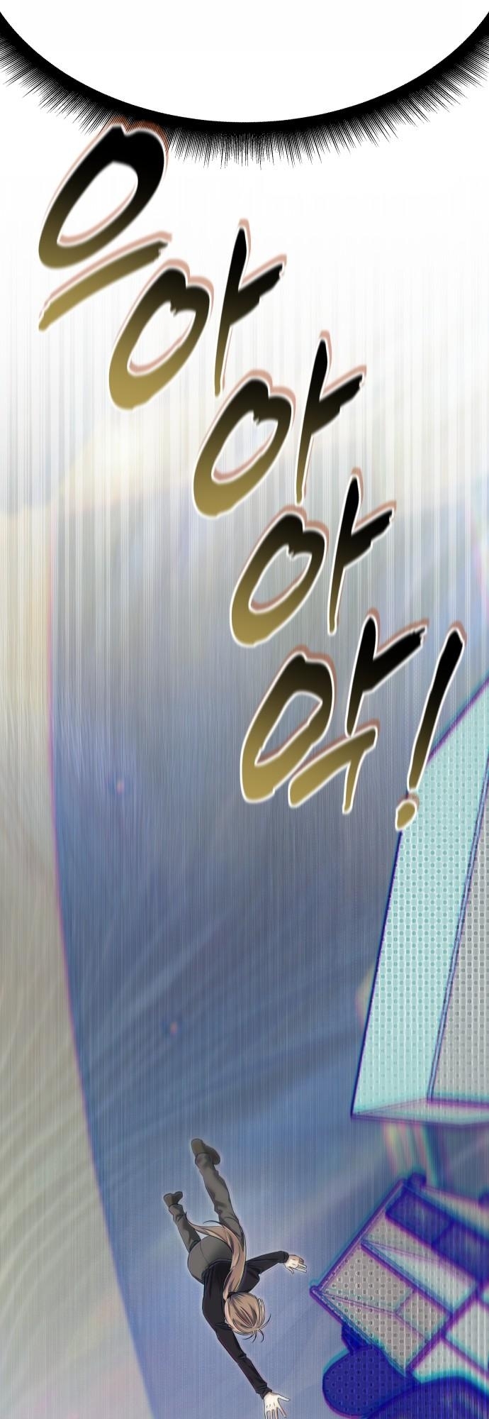 The Hunter Lives in a Rented Apartment ตอนที่ 21 55