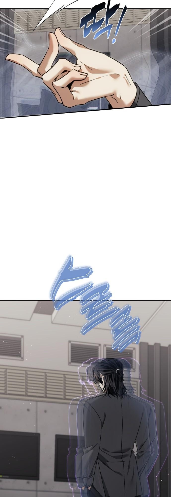 The Hunter Lives in a Rented Apartment ตอนที่ 22 5