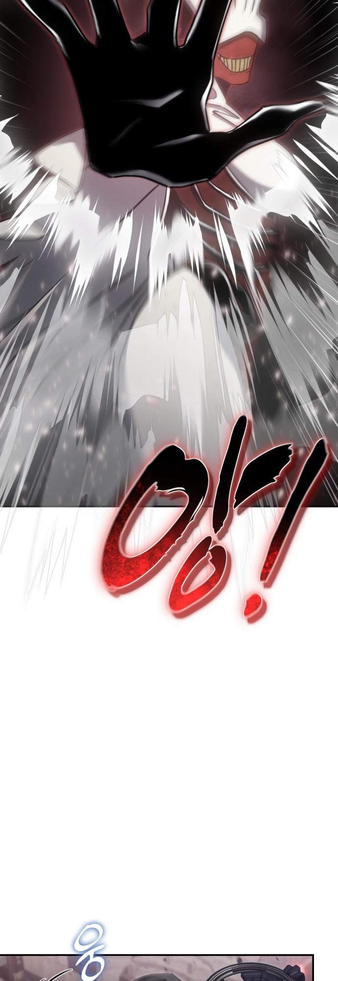 The Hunter Lives in a Rented Apartment ตอนที่ 22 25