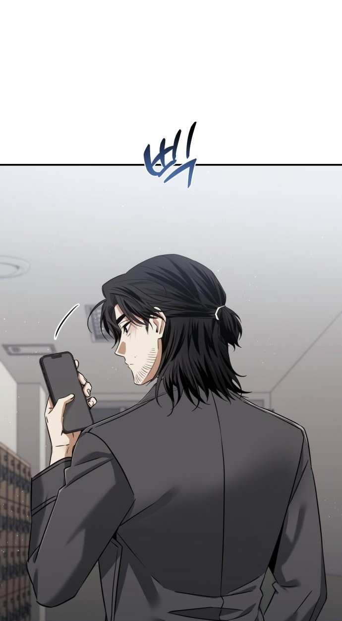 The Hunter Lives in a Rented Apartment ตอนที่ 23 8