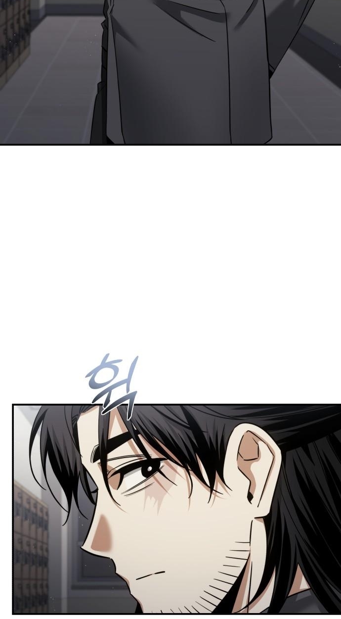 The Hunter Lives in a Rented Apartment ตอนที่ 23 9