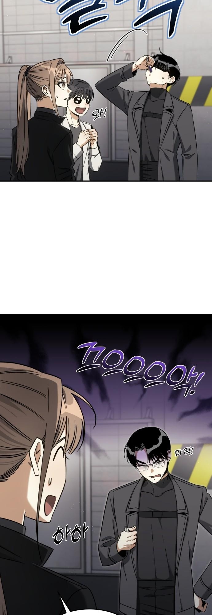 The Hunter Lives in a Rented Apartment ตอนที่ 23 24