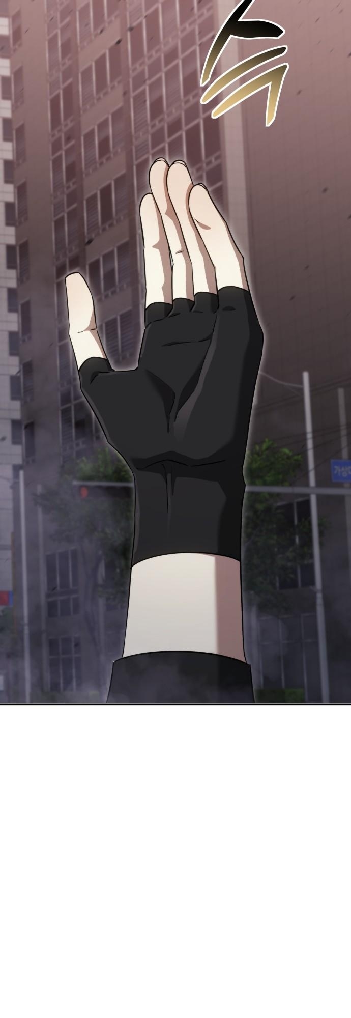 The Hunter Lives in a Rented Apartment ตอนที่ 23 63