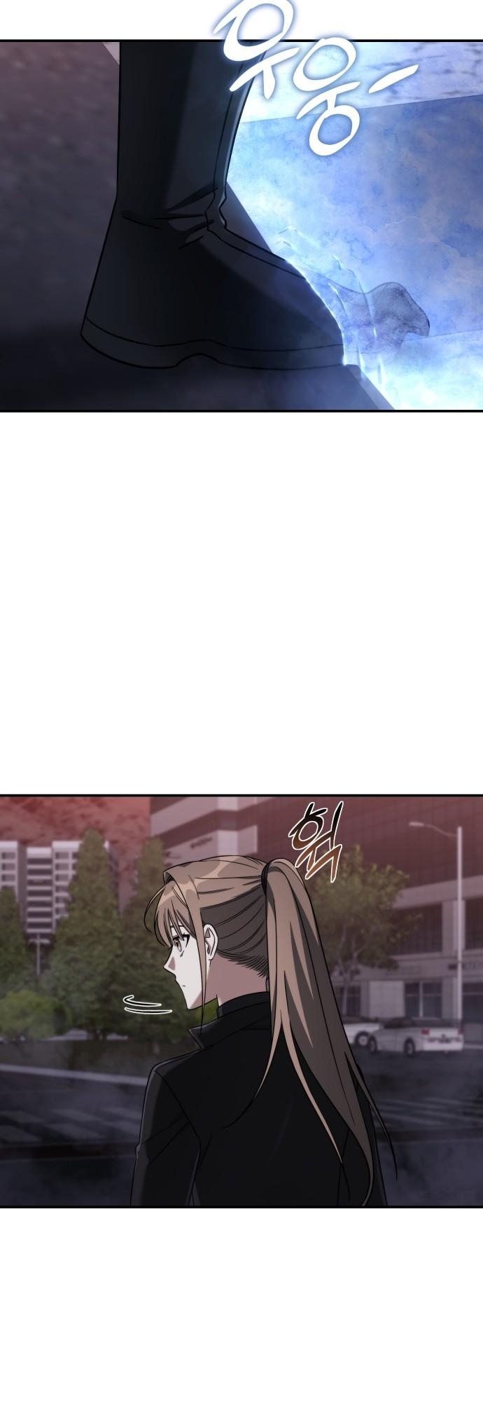 The Hunter Lives in a Rented Apartment ตอนที่ 24 18