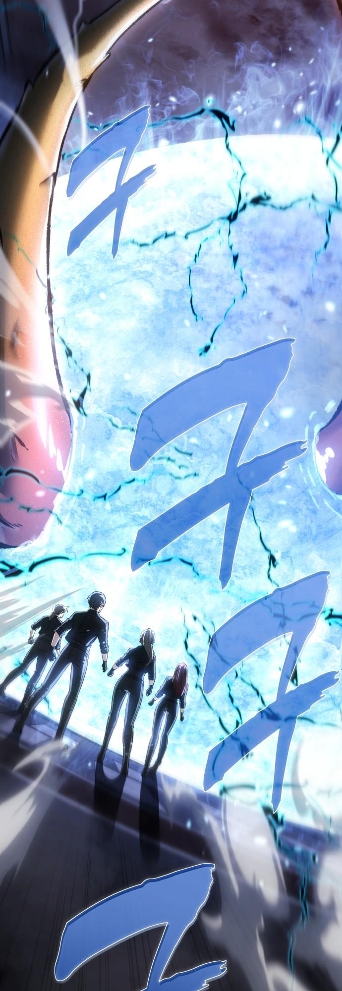 The Hunter Lives in a Rented Apartment ตอนที่ 24 23