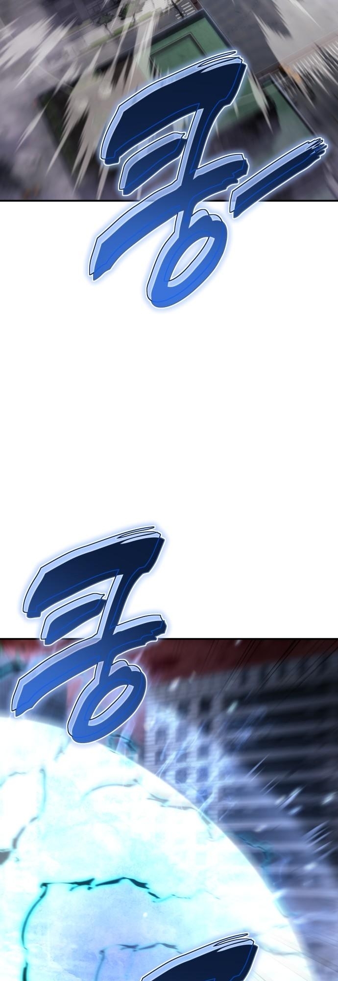 The Hunter Lives in a Rented Apartment ตอนที่ 24 30