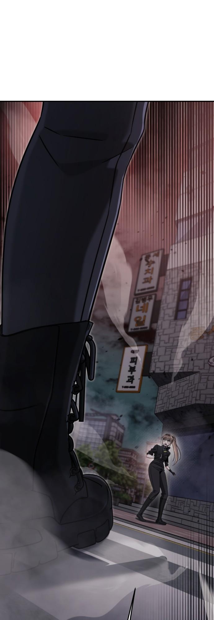 The Hunter Lives in a Rented Apartment ตอนที่ 25 25