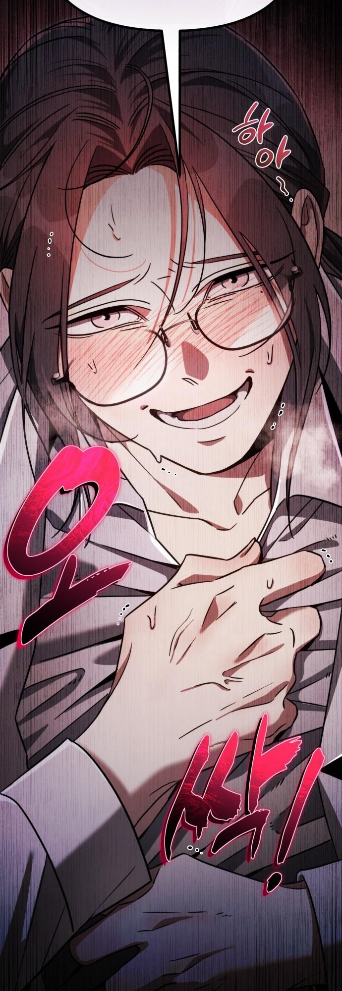 The Hunter Lives in a Rented Apartment ตอนที่ 25 47