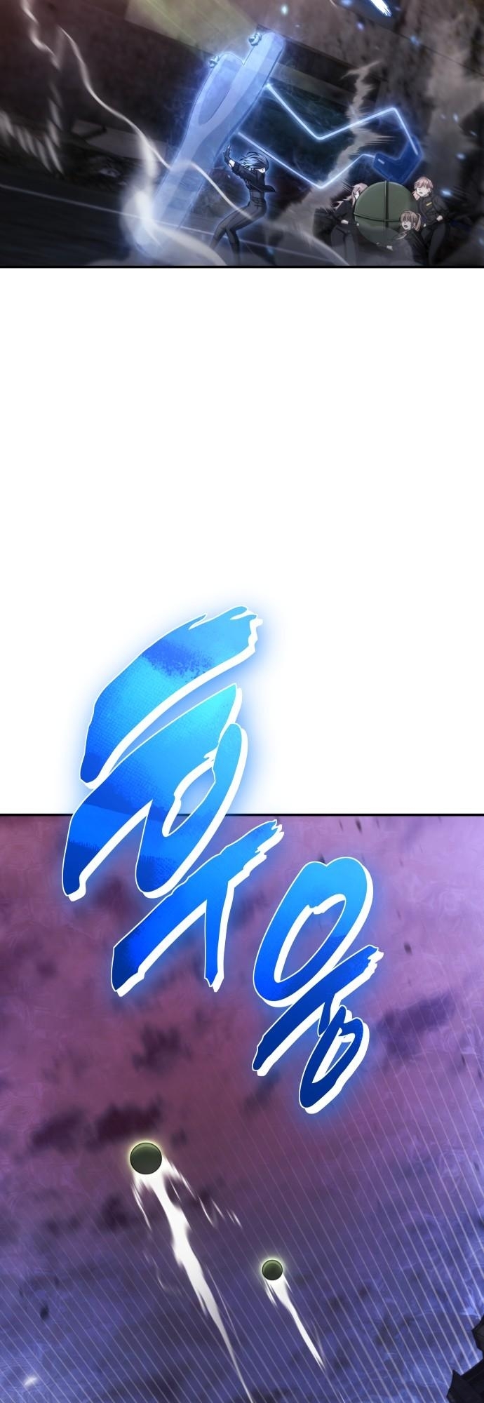 The Hunter Lives in a Rented Apartment ตอนที่ 25 74