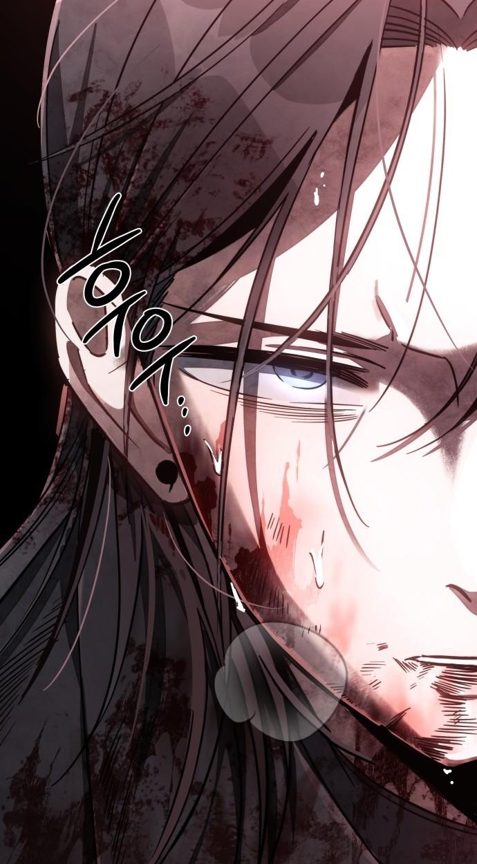 The Hunter Lives in a Rented Apartment ตอนที่ 26 63