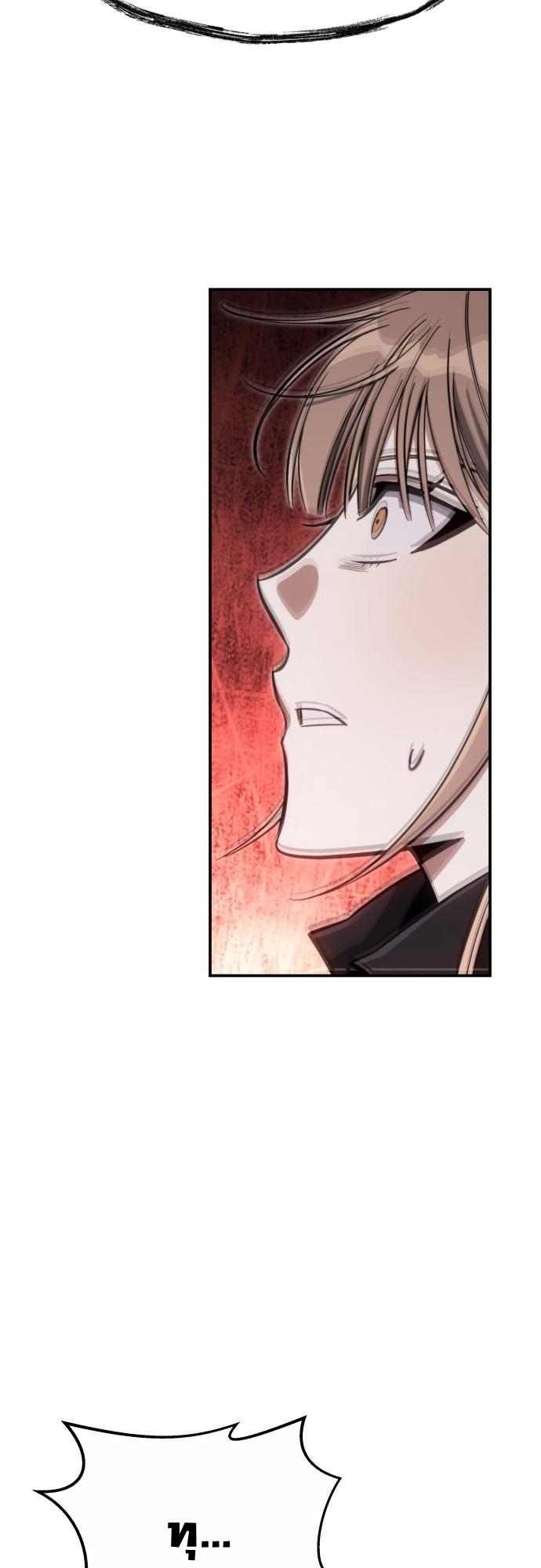 The Hunter Lives in a Rented Apartment ตอนที่ 27 39