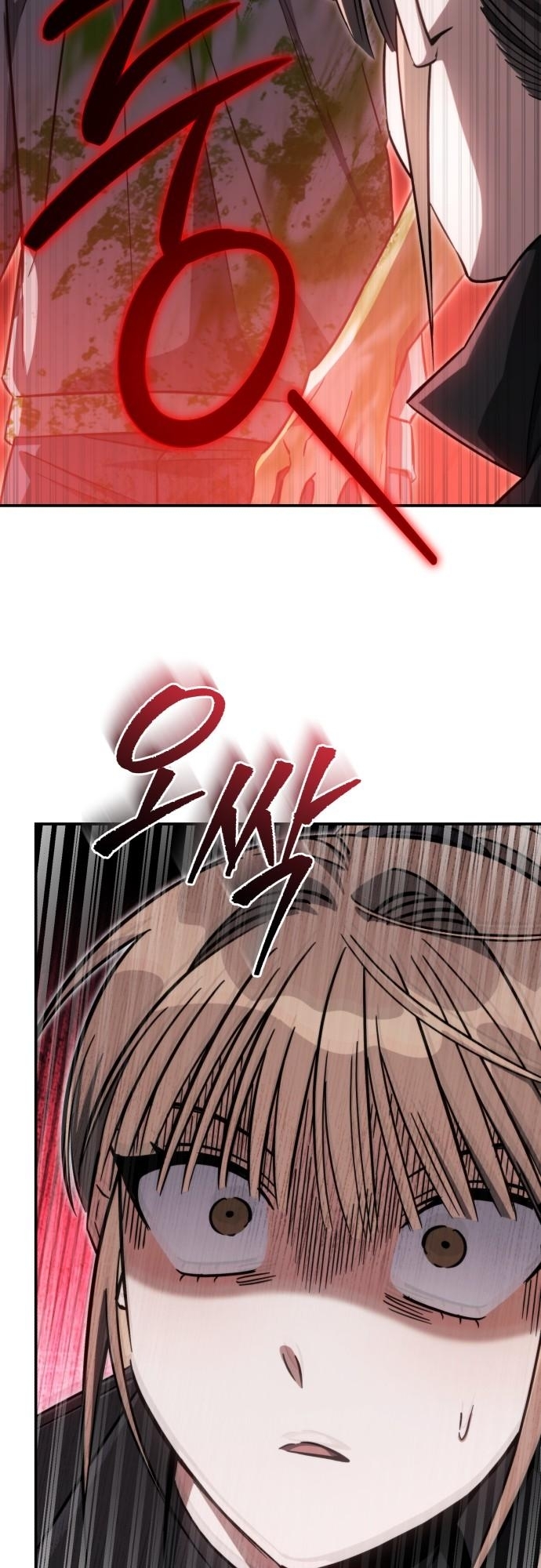 The Hunter Lives in a Rented Apartment ตอนที่ 27 37