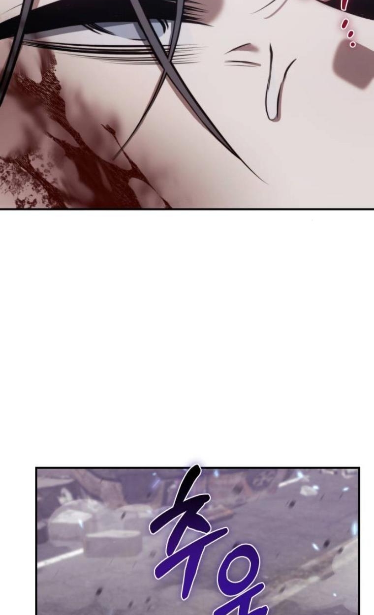 The Hunter Lives in a Rented Apartment ตอนที่ 28 66