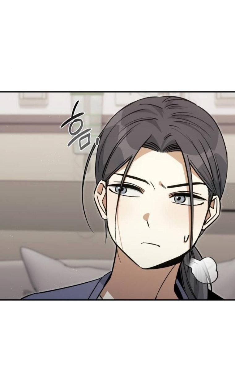 The Hunter Lives in a Rented Apartment ตอนที่ 28 100