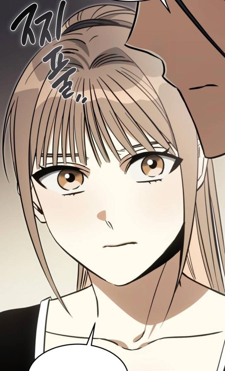 The Hunter Lives in a Rented Apartment ตอนที่ 28 109