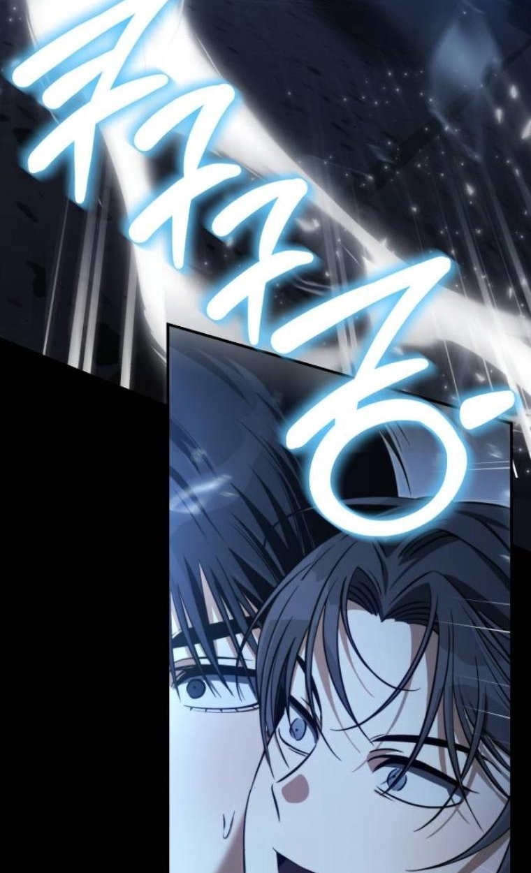 The Hunter Lives in a Rented Apartment ตอนที่ 29 62