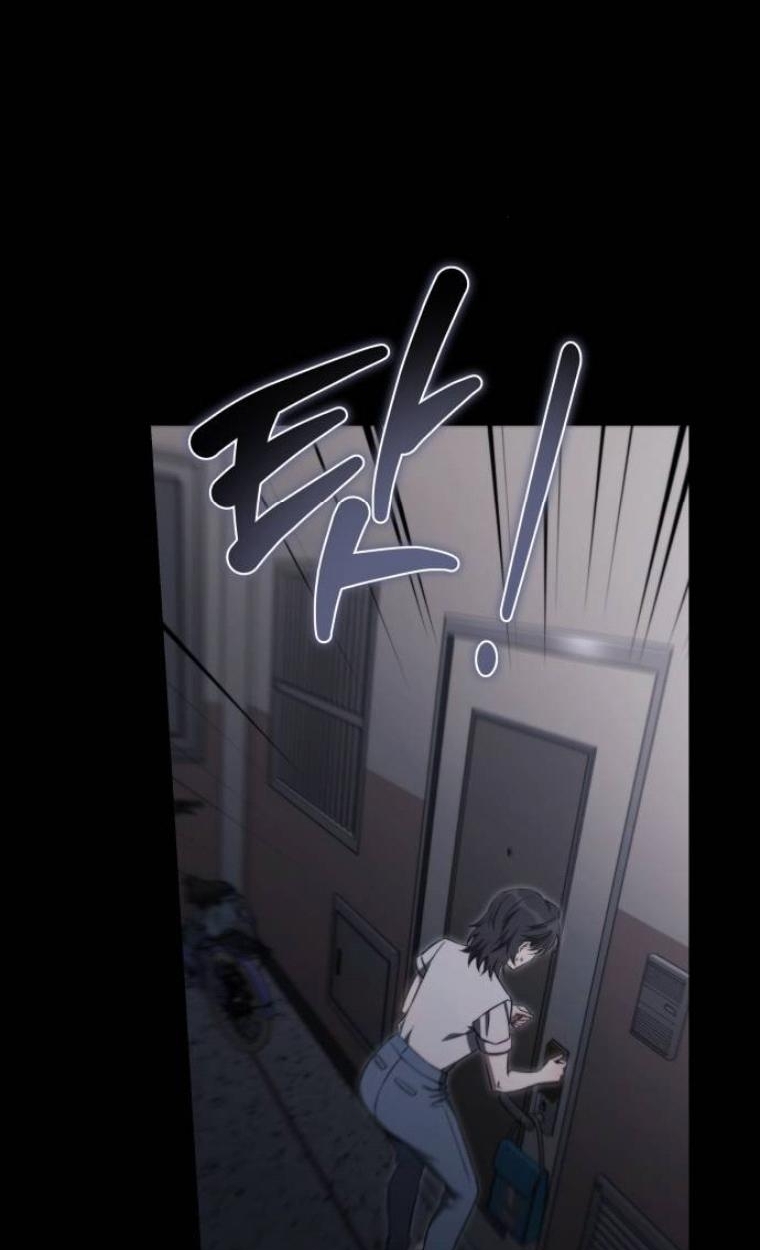 The Hunter Lives in a Rented Apartment ตอนที่ 29 90