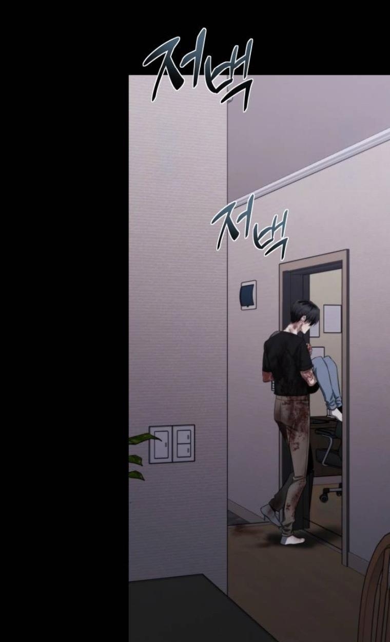 The Hunter Lives in a Rented Apartment ตอนที่ 30 27