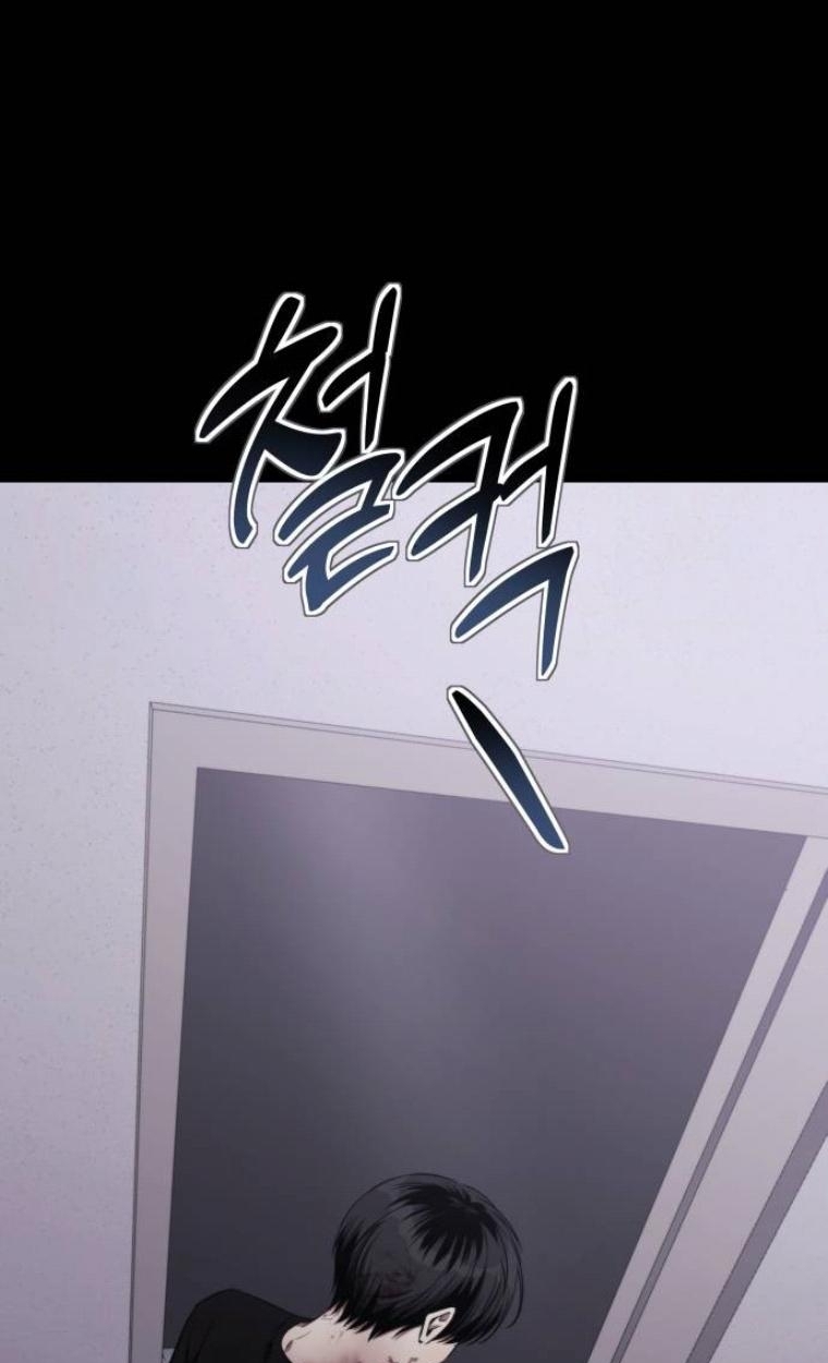 The Hunter Lives in a Rented Apartment ตอนที่ 30 23