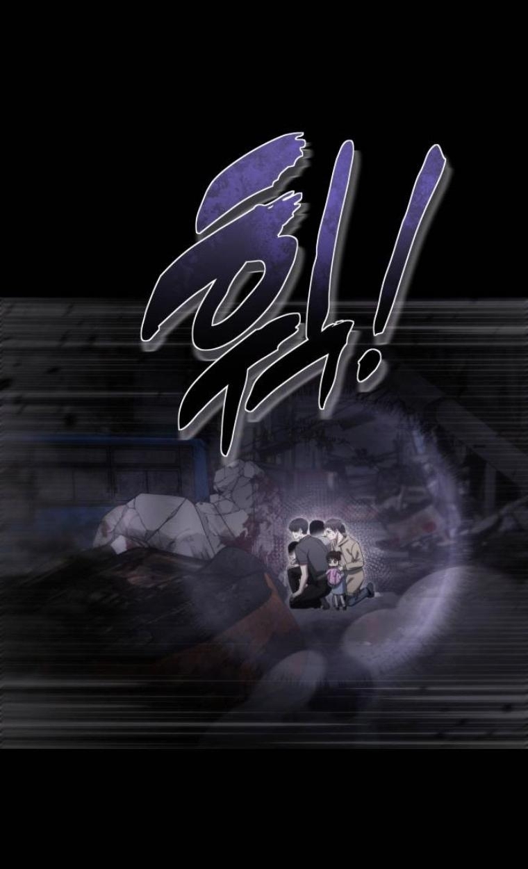 The Hunter Lives in a Rented Apartment ตอนที่ 30 65