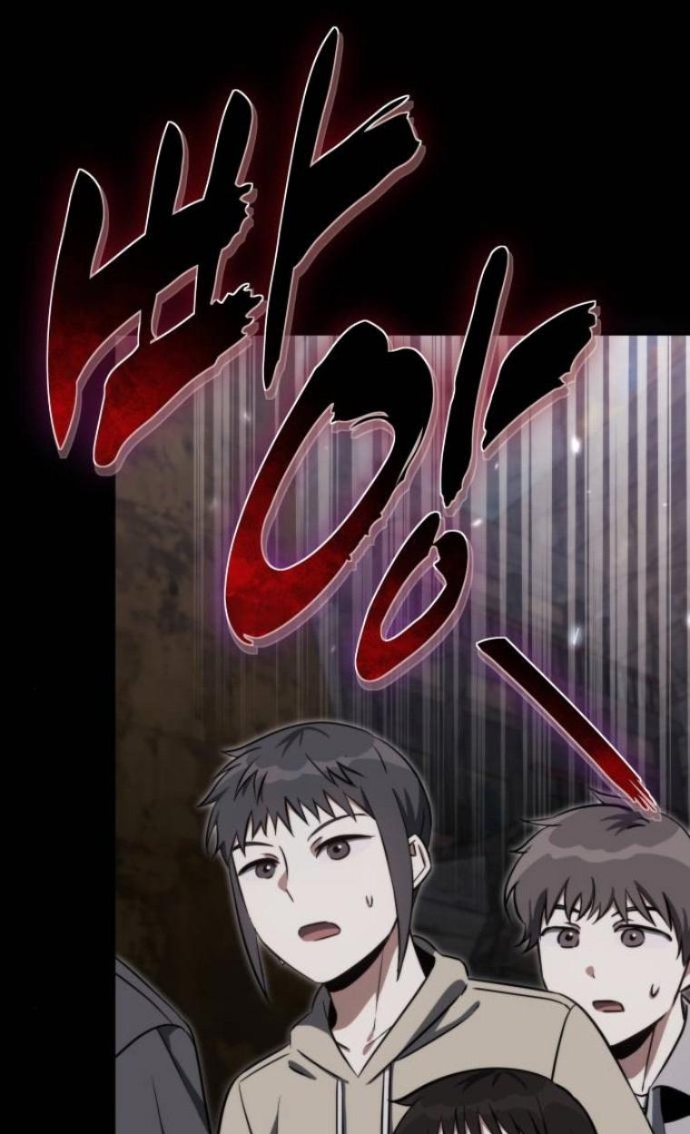 The Hunter Lives in a Rented Apartment ตอนที่ 30 77