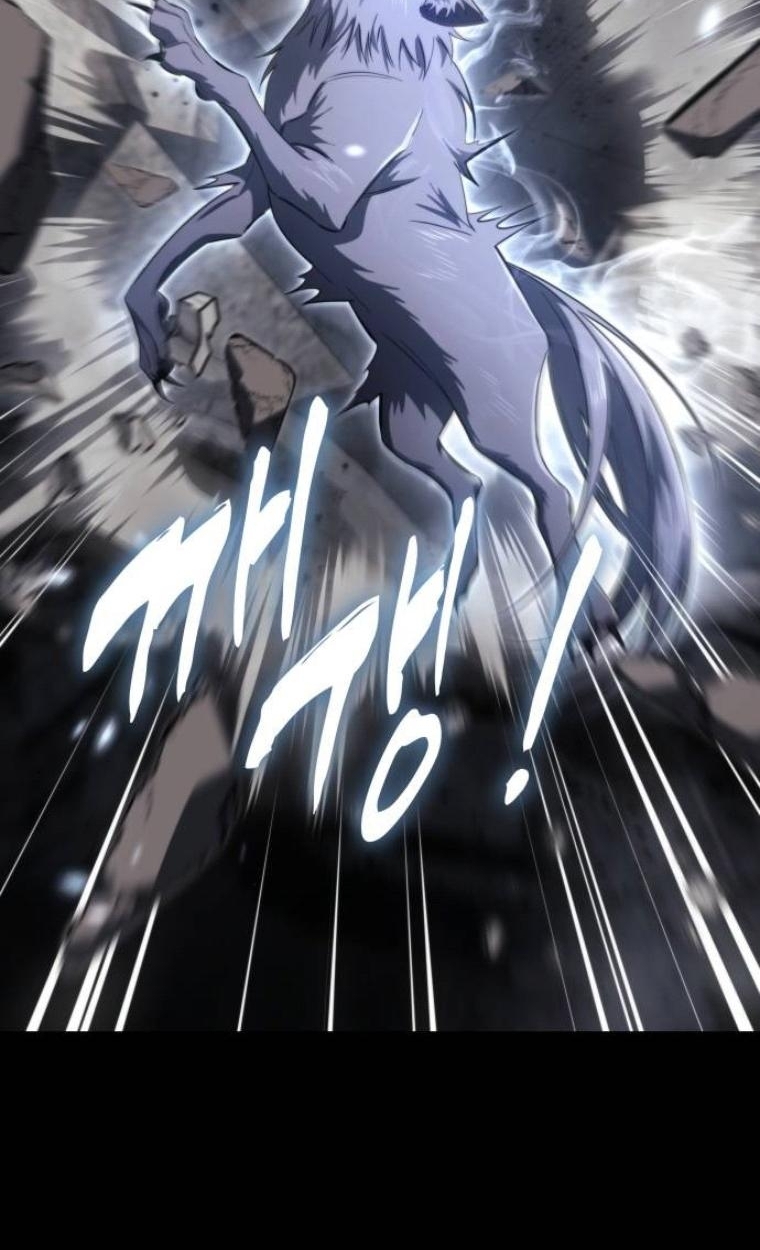 The Hunter Lives in a Rented Apartment ตอนที่ 30 97