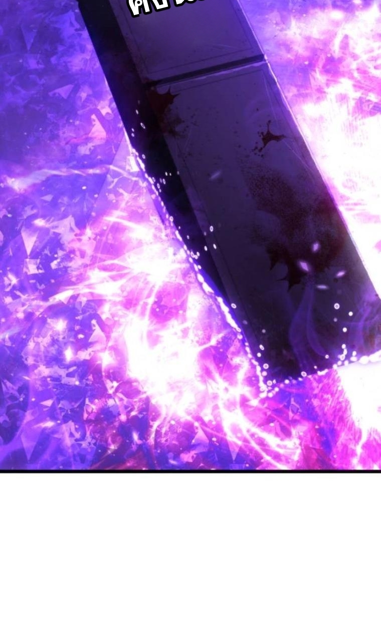 The Hunter Lives in a Rented Apartment ตอนที่ 32 6