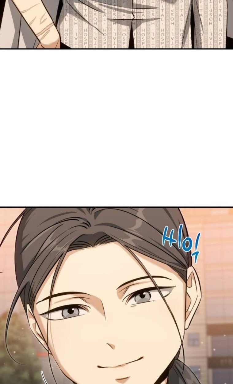 The Hunter Lives in a Rented Apartment ตอนที่ 32 79