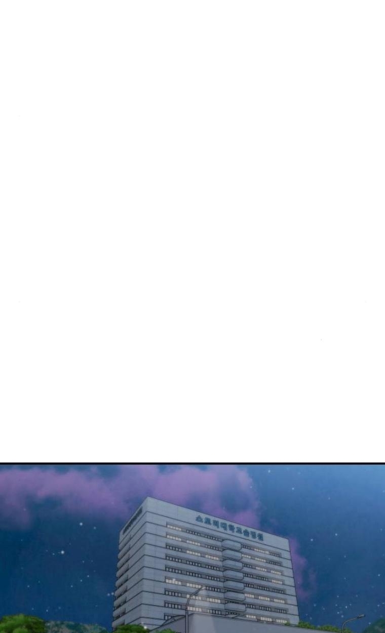 The Hunter Lives in a Rented Apartment ตอนที่ 32 88