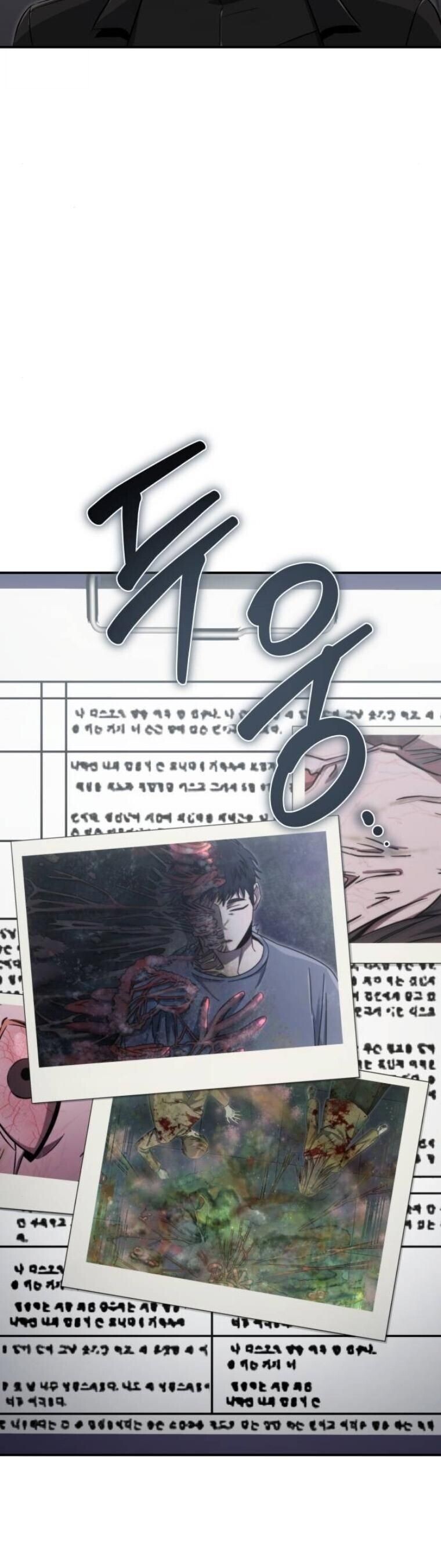 The Hunter Lives in a Rented Apartment ตอนที่ 33 25