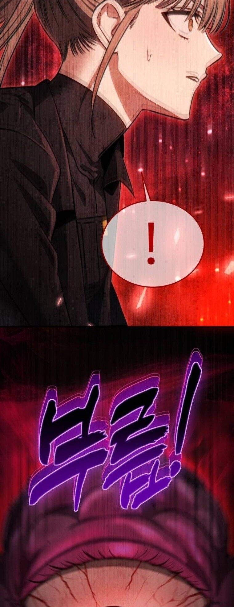 The Hunter Lives in a Rented Apartment ตอนที่ 34 23