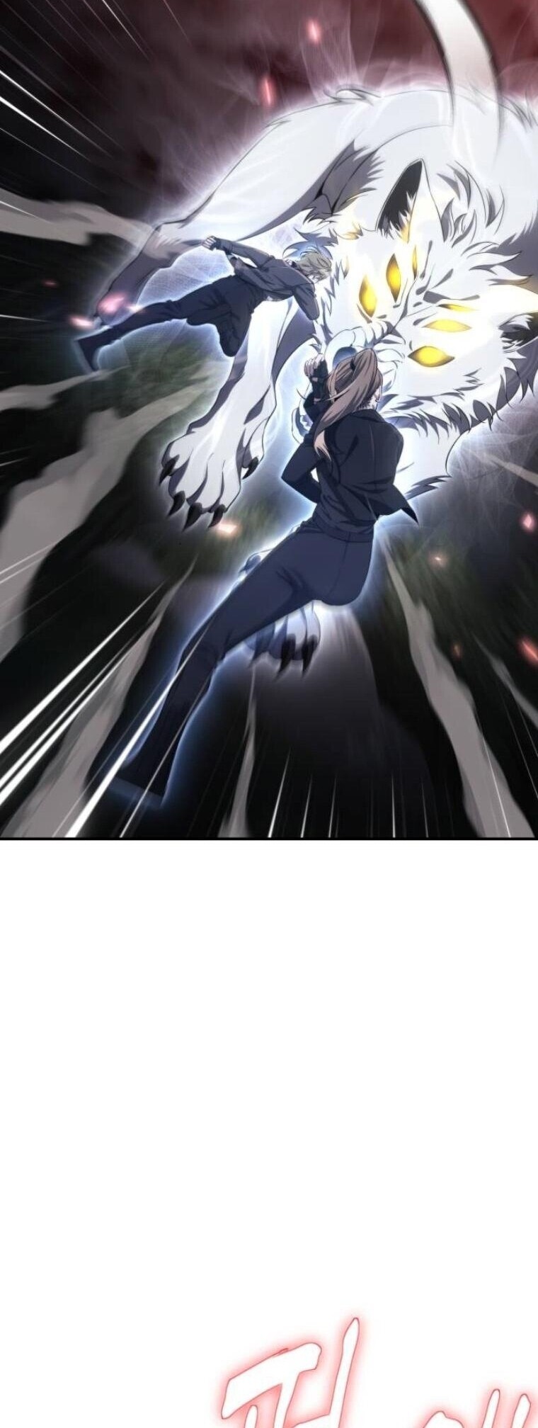 The Hunter Lives in a Rented Apartment ตอนที่ 34 42