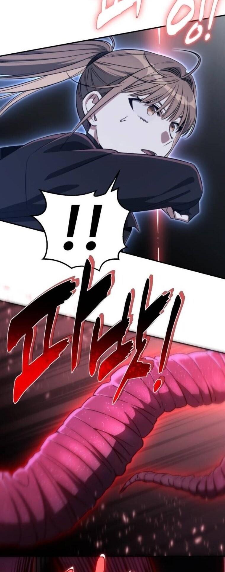 The Hunter Lives in a Rented Apartment ตอนที่ 34 43