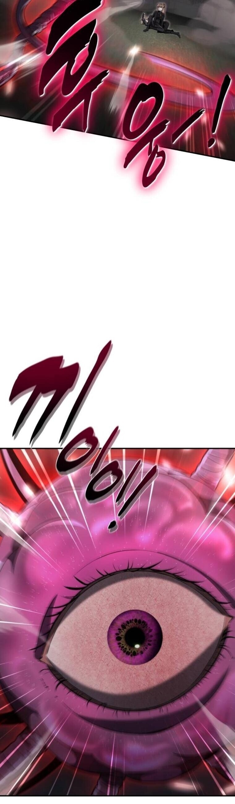 The Hunter Lives in a Rented Apartment ตอนที่ 34 51