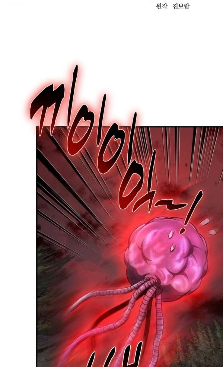 The Hunter Lives in a Rented Apartment ตอนที่ 35 8