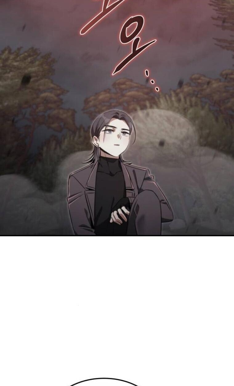 The Hunter Lives in a Rented Apartment ตอนที่ 35 19