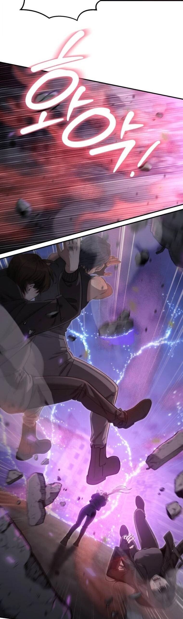 The Hunter Lives in a Rented Apartment ตอนที่ 36 9