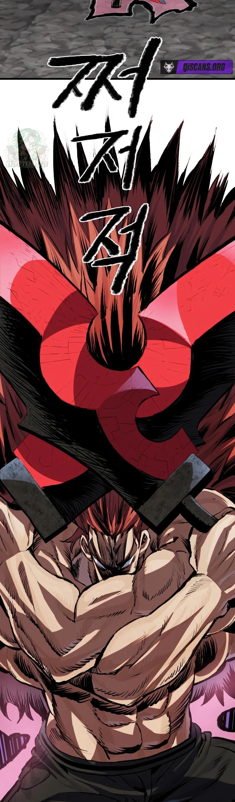 Warrior of the Sword Heart ตอนที่ 22 19