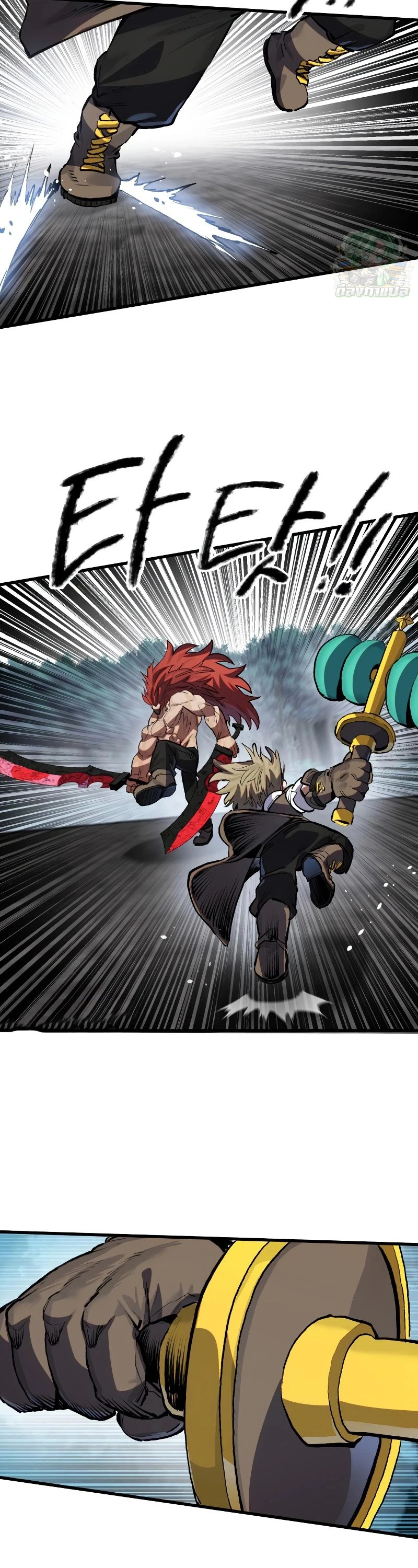 Warrior of the Sword Heart ตอนที่ 22 23